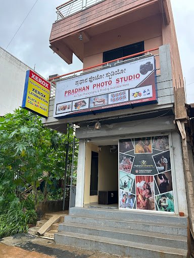 Pradhan Photo Studio