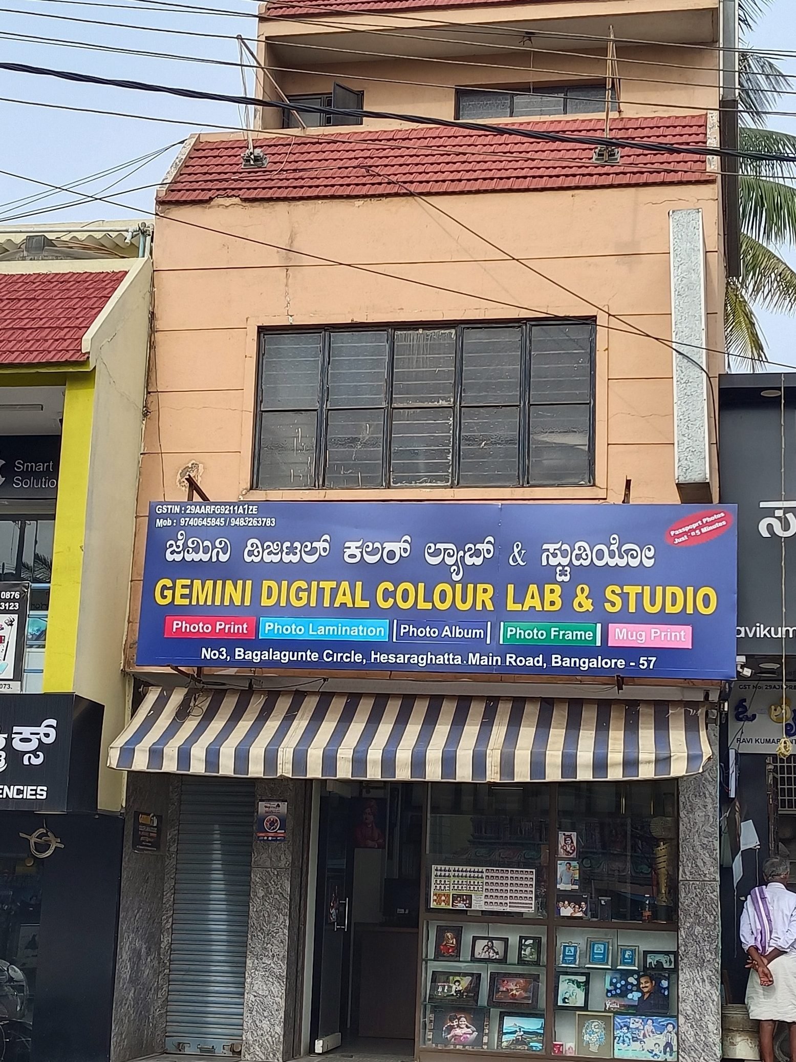 gemini digital colour lab