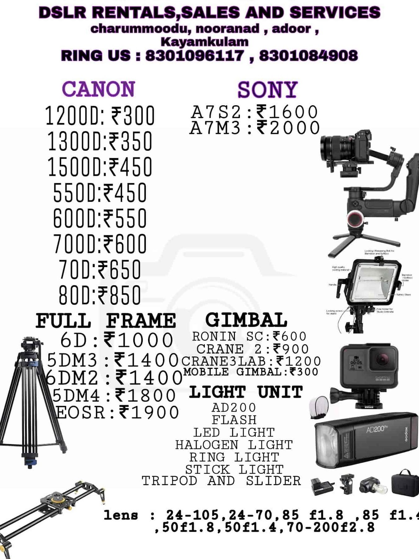 Imagine photolab 1 imagine photolab