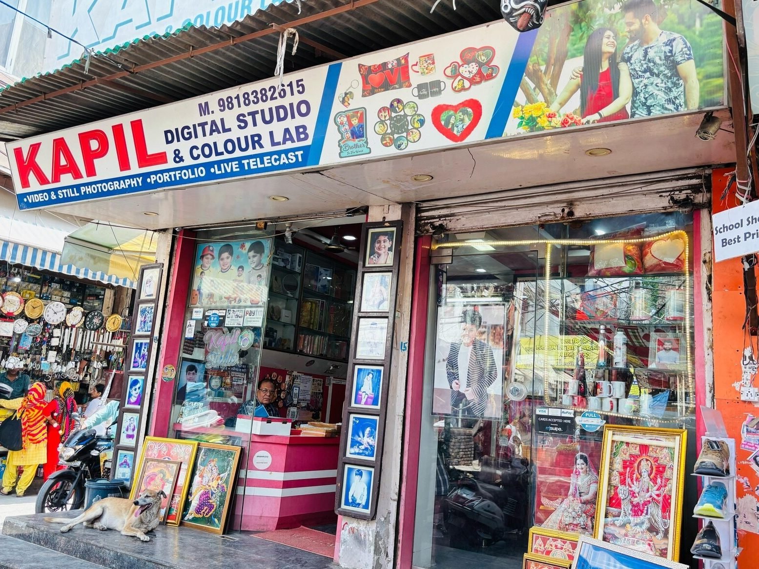 kapil digital studio