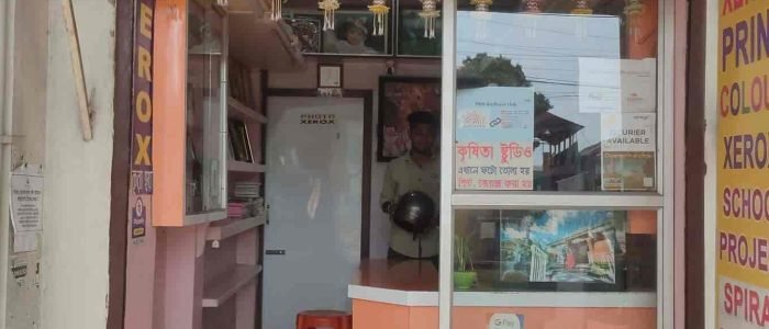 Krishita Studio 1 krishita studio