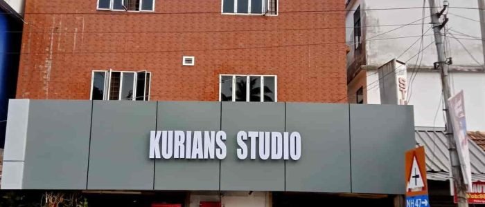 Kurian's Studio 1 kurians studio
