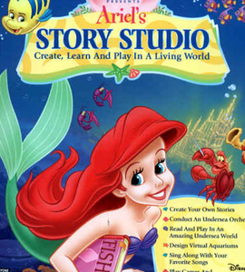 Little Story Studio 1 little story studio 1