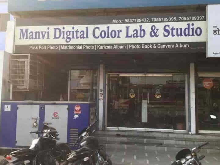 Manvi Digital Color Lab & Studio 4 manvi digital color lab studio
