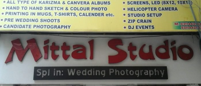 (Mittal Photo Studio) 1 mittal photo studio