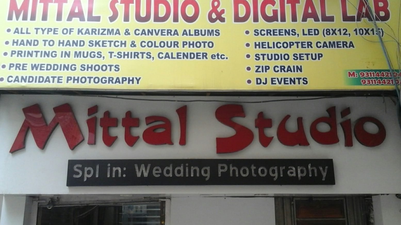 mittal photo studio