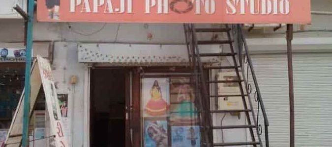 new papaji photo studio