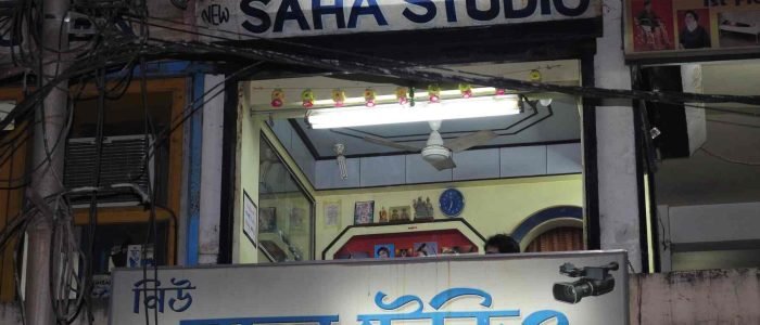 new saha studio