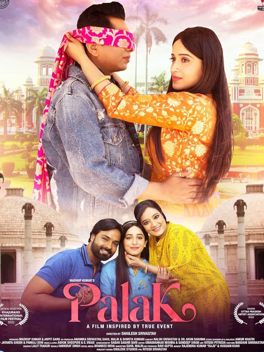 palak photo and films