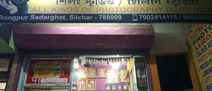 Photo Studio in Arunachal Pradesh, India: Top Portrait & Passport Services 1 photo studio in arunachal pradesh india top portrait passport services