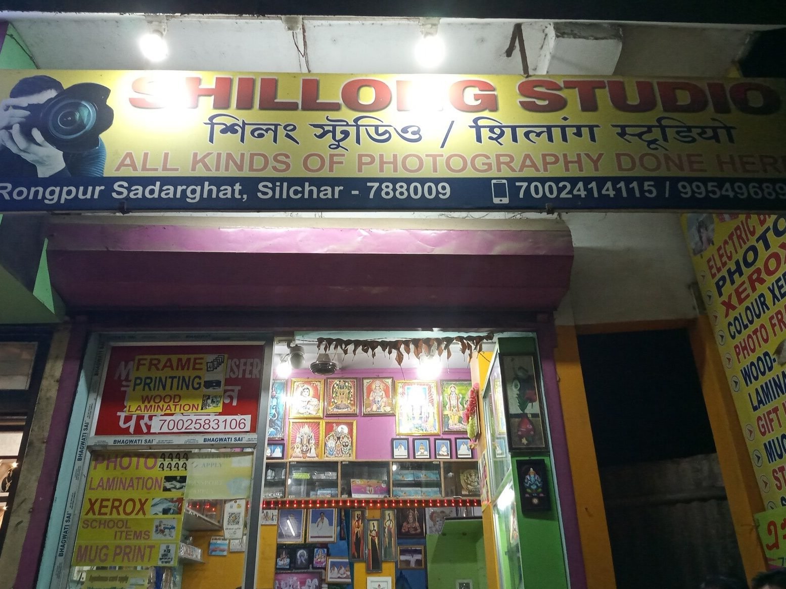 Photo Studio in Arunachal Pradesh, India: Top Portrait & Passport Services 6 photo studio in arunachal pradesh india top portrait passport services