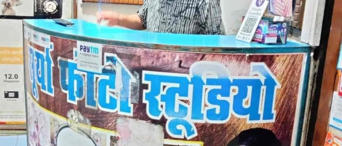 photo studio in bhopal india best portrait event photography services