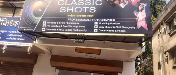 Photo Studio in Nashik, India: Best Picks for Portraits, Events & Product Shots 1 photo studio in nashik india best picks for portraits events product shots