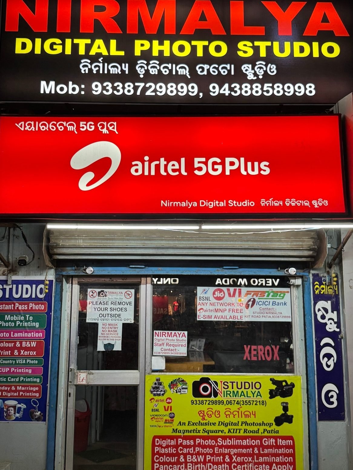 photo studio in odisha india top 10 professional studios for portraits events