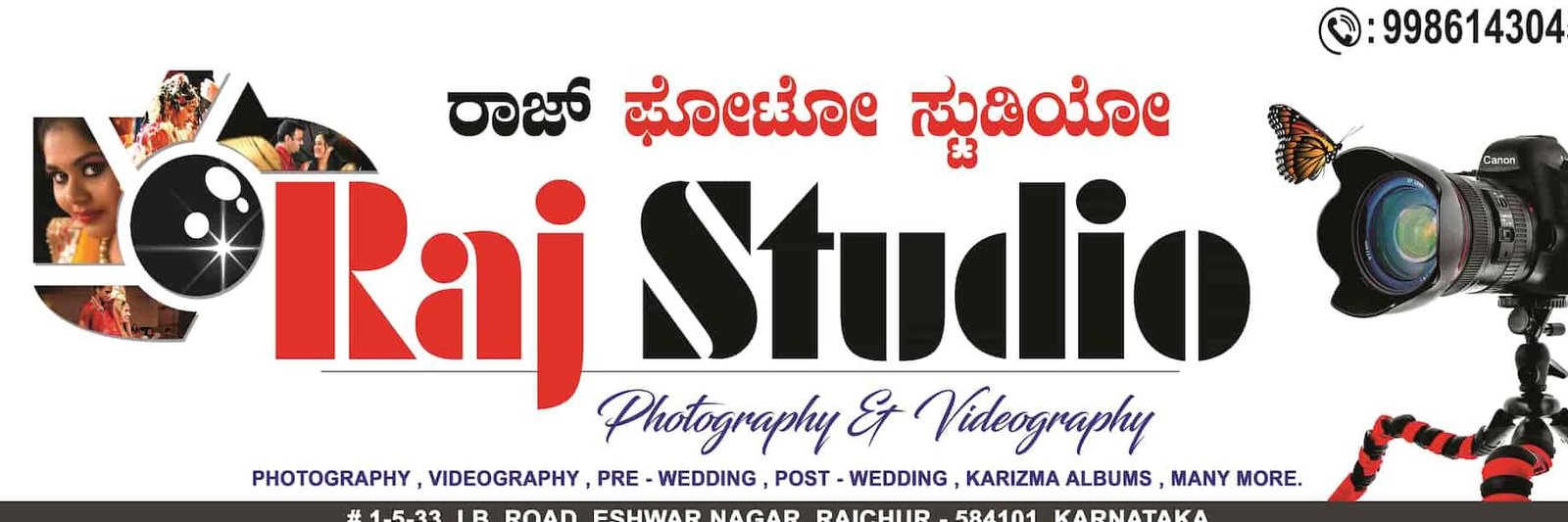 photo studio in raichur india top professional photography services for every occasion