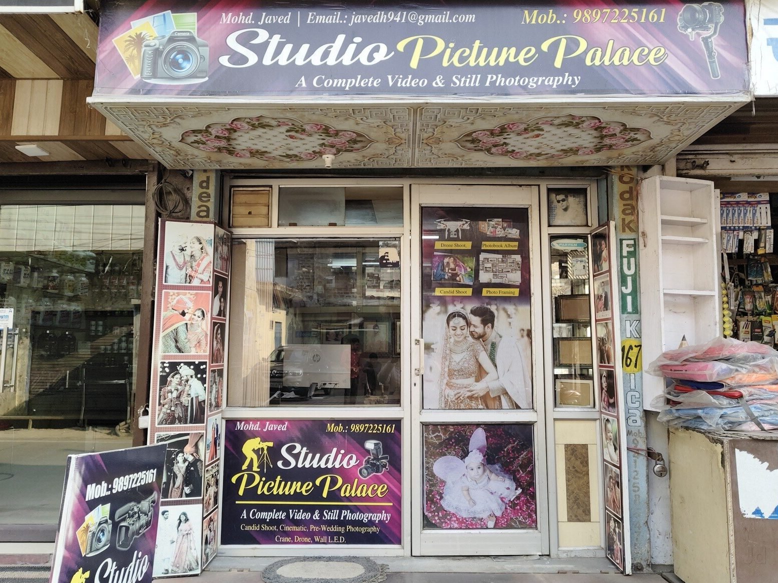 photo studio in rampur india top studios for portraits events instant prints