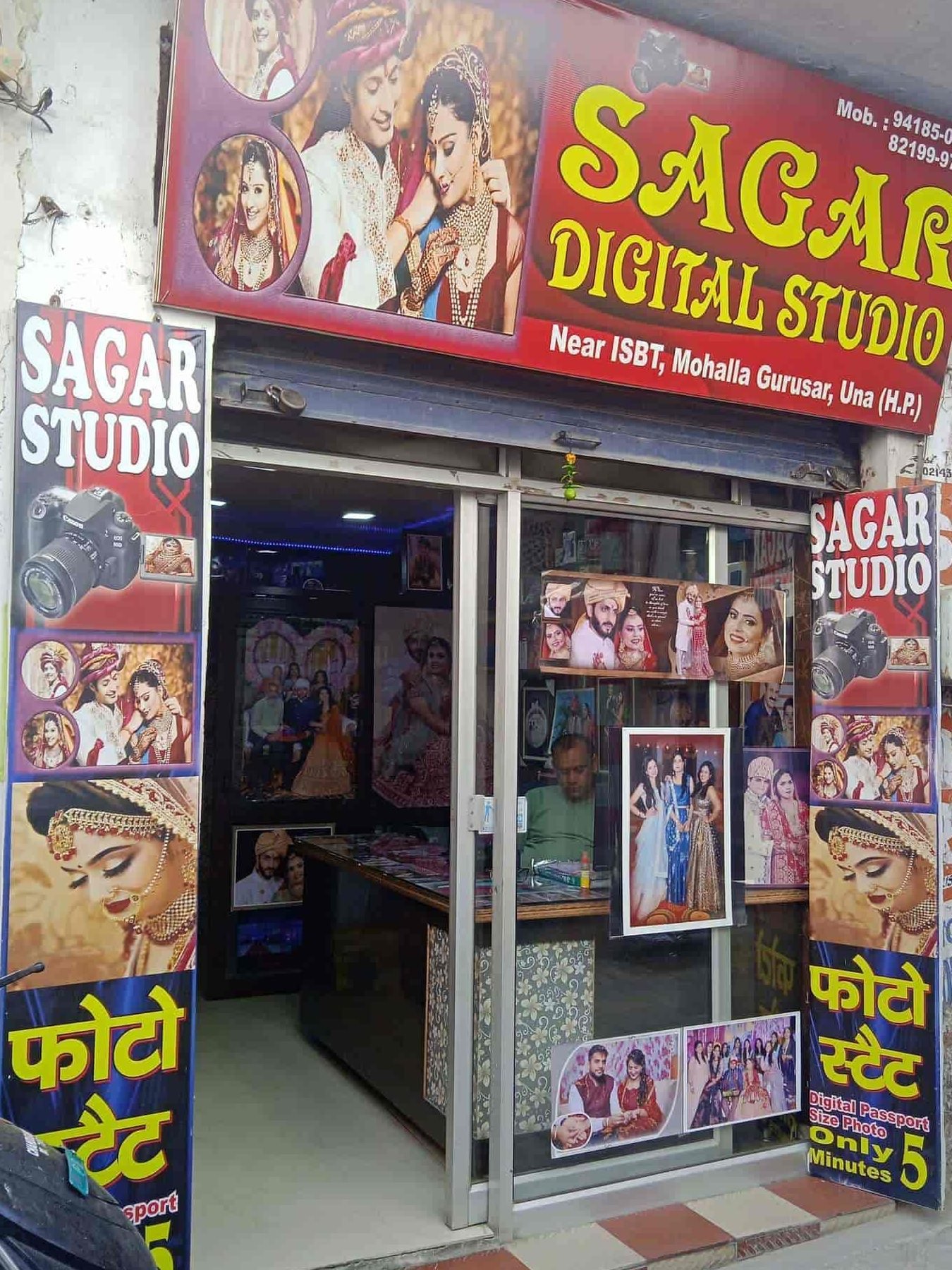 Photo Studio in Una, India: Best Portrait & Passport Photo Services 4 photo studio in una india best portrait passport photo services