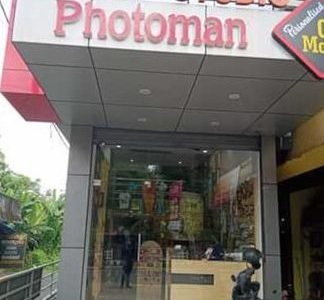 PHOTOMAN STUDIO & FRAMES 1 photoman studio frames