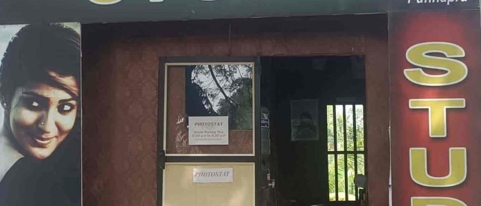 Pournami Studio South Aryad 1 pournami studio south aryad