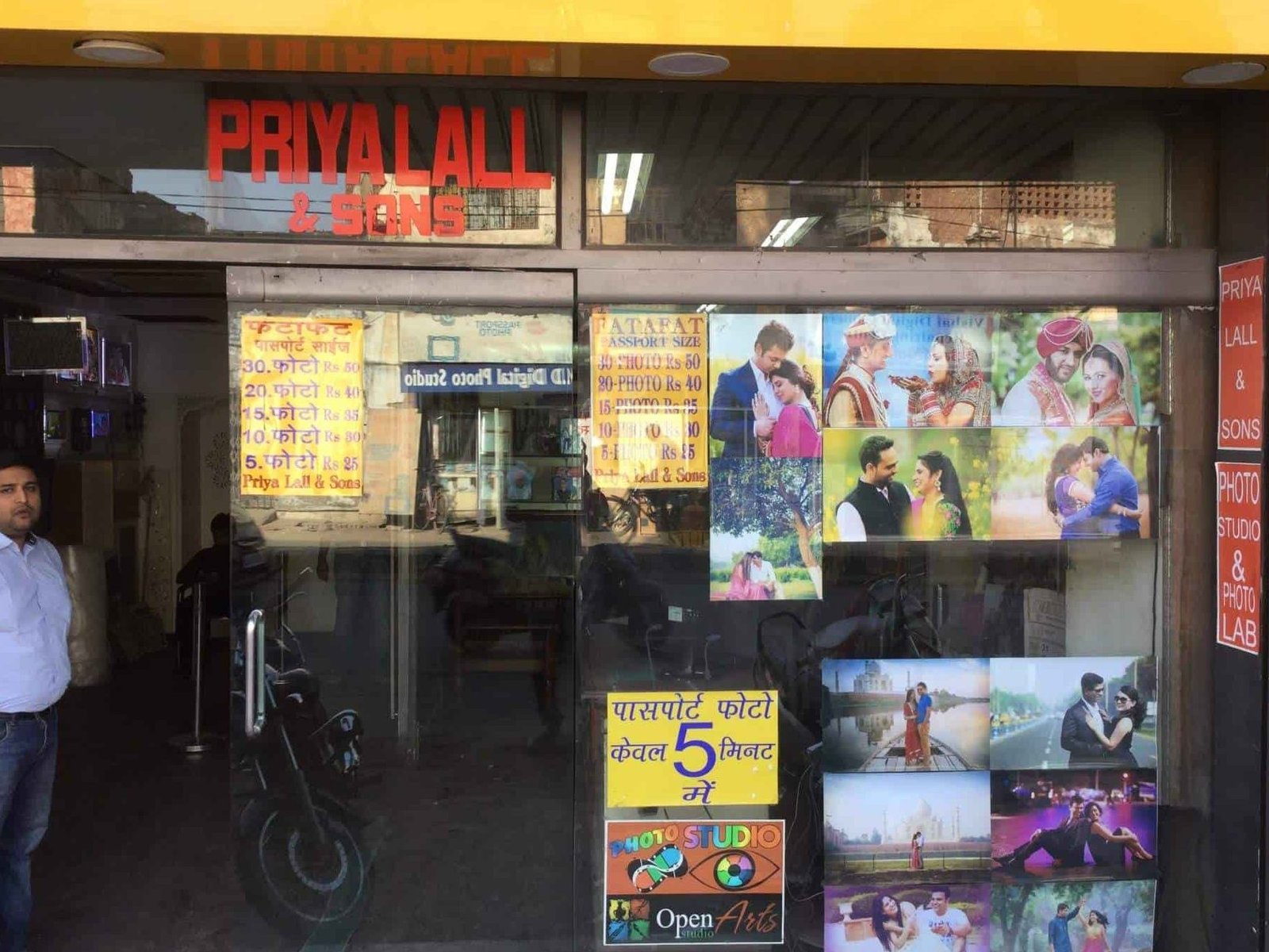 priya lal grand sons photo studio since 1878 product photographer e commerce product professional product photographer