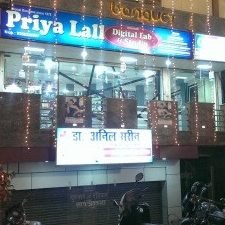 priyalall digital lab studio