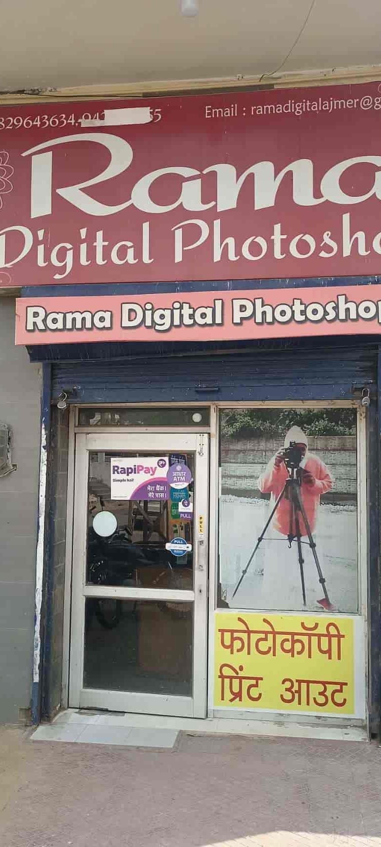 Rama Digital Photoshop 5 rama digital photoshop