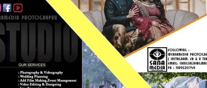 sanamedia photography studio