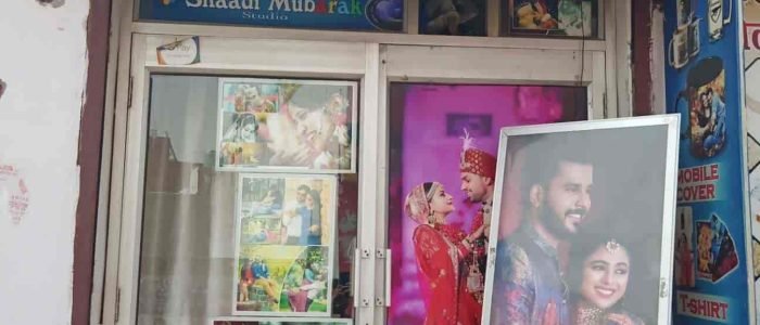 shaadi mubarak studio