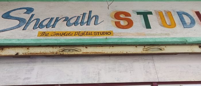 sharath photo studio