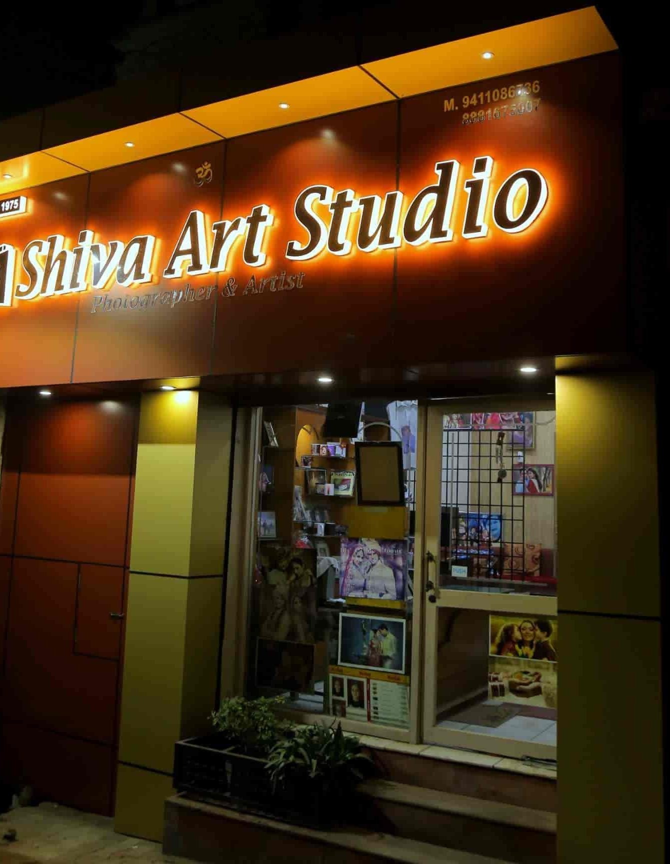 shiva art studio