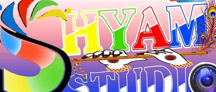 shyam studio