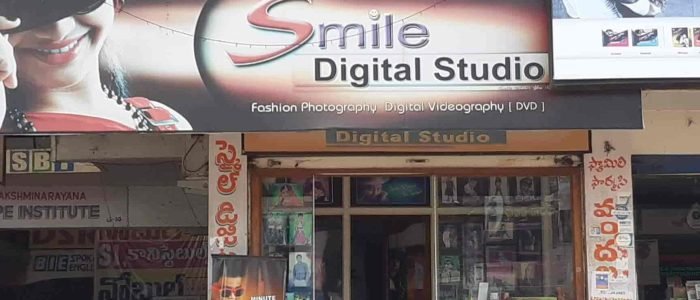 SMILE DIGITAL STUDIO 1 smile digital studio