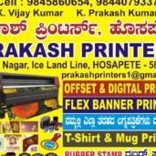 Sreekala Digital Photo Studio & Press -photostat Colour Laser & Photo Prints, internet cafe,DTP,Online work 10 sreekala digital photo studio press photostat colour laser photo prints internet cafedtponline work