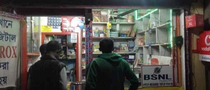 Studio Maa Bipadnashini 1 studio maa bipadnashini