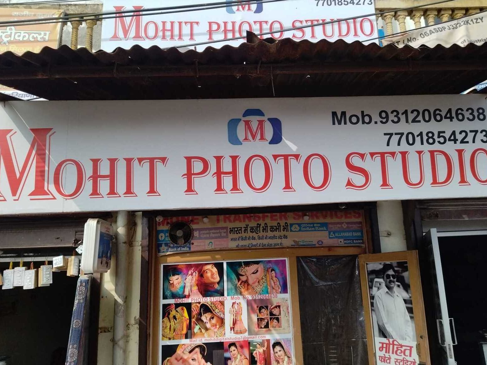 studio mohit