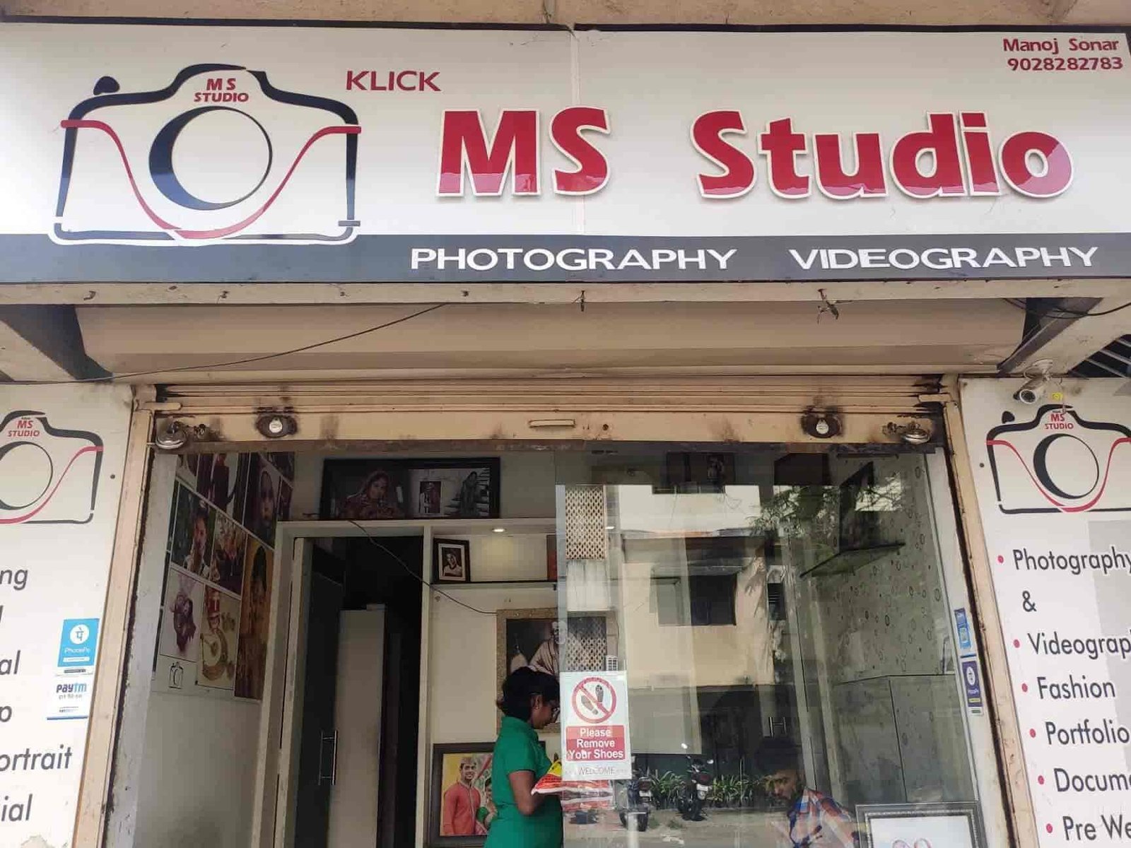 studio rudra klick digital photo album
