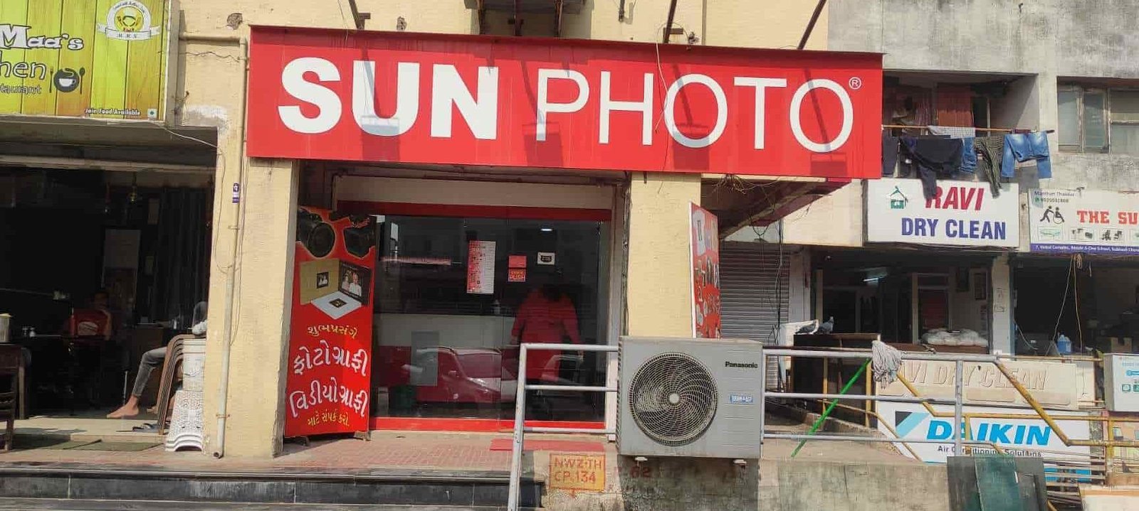 sun photo subhash chowk photo studio in ahmedabad wedding photographers cinematographer photo frames