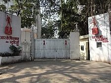 The R.K Studio 2 the r k studio 1