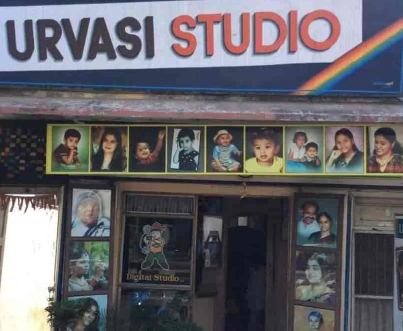 urvasi digital studio