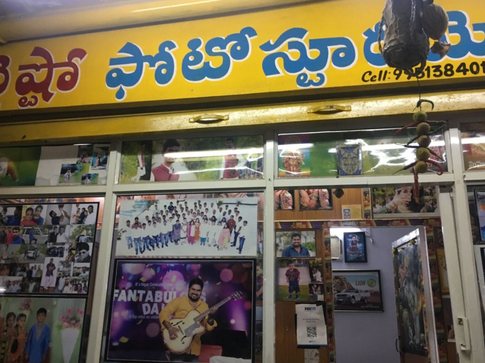 Vaishno Photo Studio VPS 8 vaishno photo studio vps