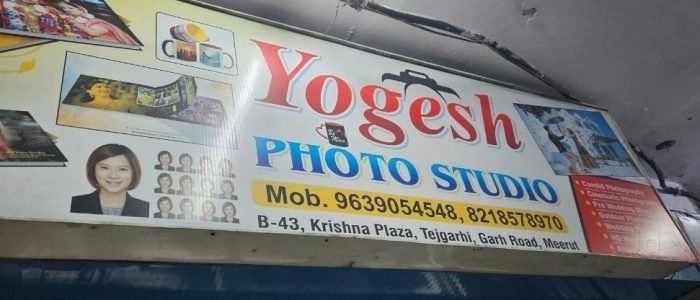 yogesh photo studio